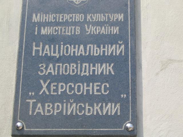 IMG_2428.JPG